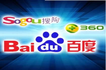 百度推广代理商的客户服务流程与优化